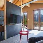 Achners Am Forsthaus アパート