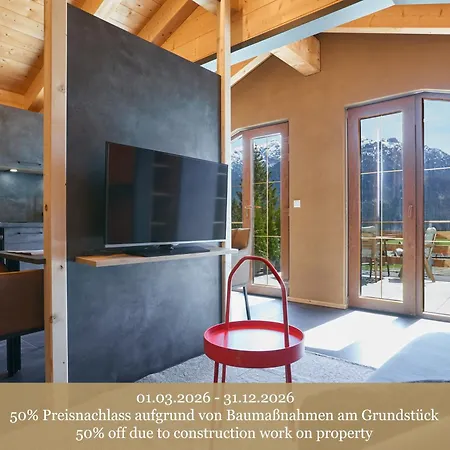 Achners Am Forsthaus *